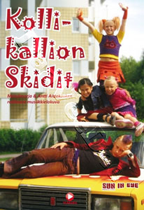 Kids of Kitty Kat Corner | Kollikallion skidit  |   DVD